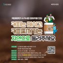 공단커피 이미지
