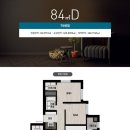 영통자이 이미지