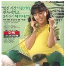 1985년.. 잡지 광고 모음 이미지