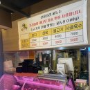 한울타리하누 | 상남동한우 한울타리하누 후기