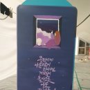 홍대예술의거리 이미지