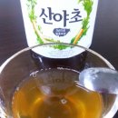 대박식품