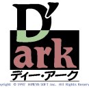 ARK PC 이미지