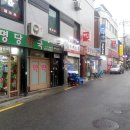활명당약국 Daum카페
