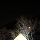 에덴오토캠핑장 이미지