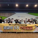 테크노게임파크 이미지