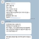 빌드스냅