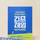 삼진서점 이미지