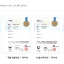 24시청주다옴동물의료센터 이미지