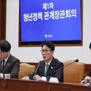 컨벤션자동차 정비센터 이미지