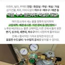 부산장림동우체국 화장실 이미지