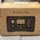 eco.w | 생애 첫 블로그 리뷰 에코플로우 eco flow river2 리버2 파워뱅크 이벤트 당첨 후기