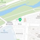 옥매트119 이미지