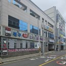 [울산 북구 화봉동] 탑 마트 옆 휴대폰 매장에서...폰 '갤럭시 A17 그레이(A175)' 친절 구매 솔직 후기!
