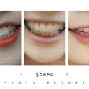 로이치과의원 이미지