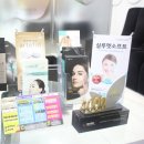 메이드유의원 이미지