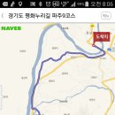 율곡길 이미지