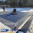 창천중학교 이미지