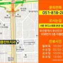 리플란트치과의원 이미지