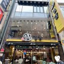 충무n김밥 | [명동 맛집] 매콤한 중독의 맛! 명동 충무김밥 솔직후기