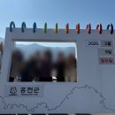 보쉬카서비스 양양점 이미지