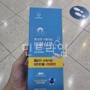 현대그린푸드 H마트 서울아산병원점 | 주간일기 25_11_4주