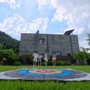 샤인 코티지 하우스 이미지