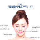 상이군경회 남구지회 | 대구흉터제거, 비수술적 방법으로 간편하게!