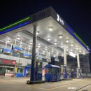 이좋은주유소 이미지