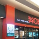 노블레스안경원 이미지