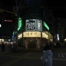 망부석 부평점 이미지