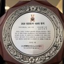 논현수의원 이미지