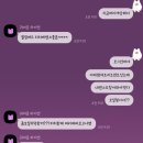 칼라헤어뱅크 - 관악구 | 헤어 에센스, 트리트먼트 추천: 힐링버드 울트라 프로틴 헤어오일 리치&LPP 트리트먼트 1000ml 구매후기