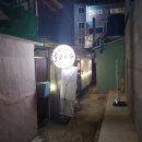 골목포차 - 양구군 양록길 88-7 | 골목포차