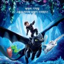 부영작은도서관 이미지