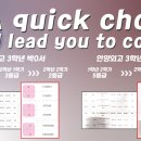 프라매쓰수학학원