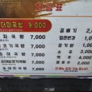 송라그릇 네이버블로그