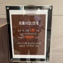 땅끝아로니아 | [2024 전라도 진도 Ep.4] 쏠비치 진도 인피니티 풀 / 할인방법