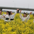 영산강유채꽃축제공연장에서(비트걸스팀) 이미지