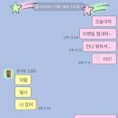 영산약국 | ☕️진하게☕️