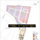 인천 남동 도시첨단산업단지 상가주택 토지 23개필지 분양 이미지