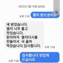 다시멸치 (한정수량) 이미지