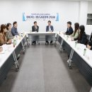 부산북부고용노동지청 이미지