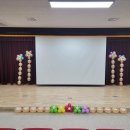 달성초등학교병설유치원 이미지