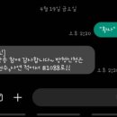 아비쥬네일(신논현)