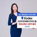 주식회사 서울웰푸드 이미지