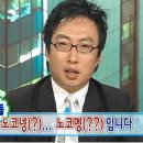 럭키떡집 이미지