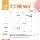 남산ENG 이미지