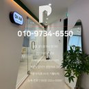 마곡마이스부동산공인중개사사무소 | 마곡 사무실 임대 잘하는 부동산! SS급 인테리어 + 풀 집기