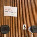 율하밝은권안과의원 네이버블로그